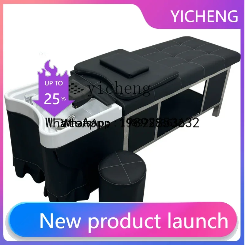 

X3 shampoo bed barber shop hair salon special ear massage head treatment bed beauty salon fumigation flush bed