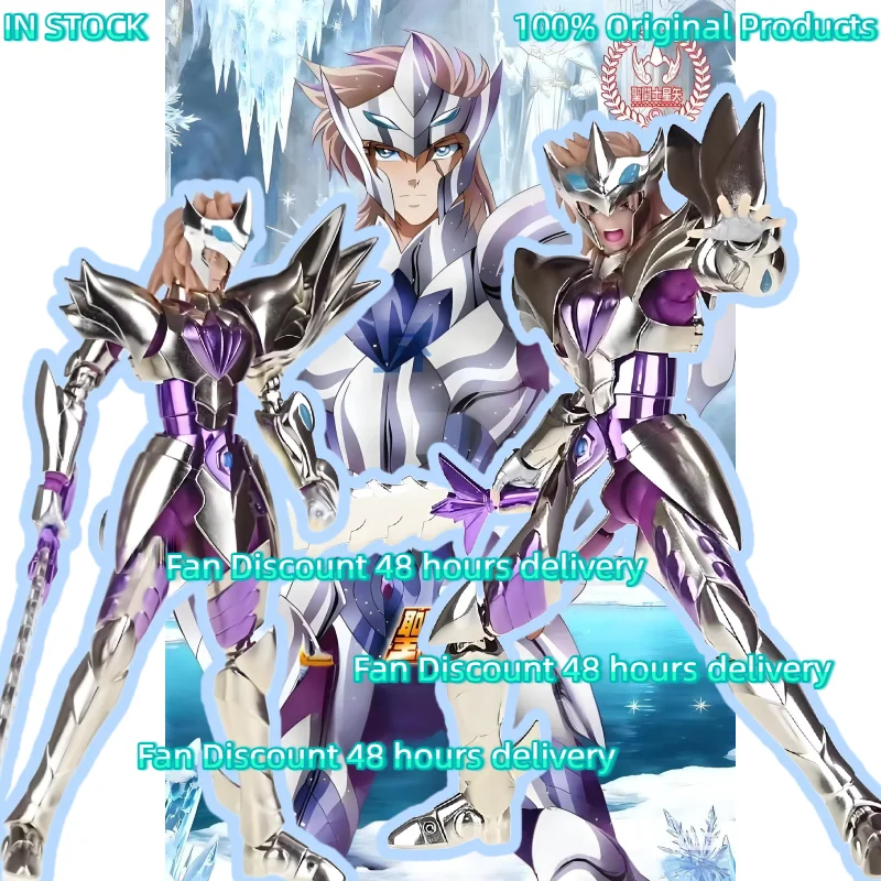 В наличии ST Модель Saint Seiya Myth Cloth EXM/EX Asgard Frodi Sigmund Utgarda Soul of Gold Knights of Zodiac Saint Модель игрушки