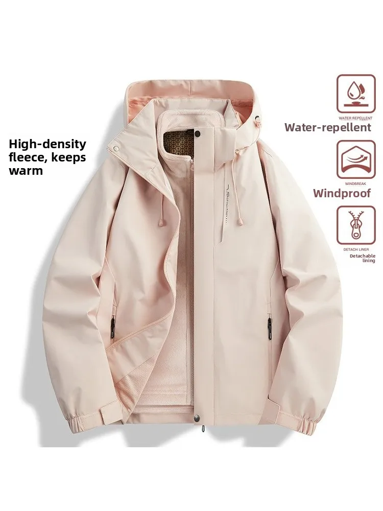 المرأة المحملة في واحد يندبروف مقاوم للماء رقيقة Jaet الخريف الشتاء ملابس خارجية معطف عادية فضفاض صالح طويل Sve مقنعين #1