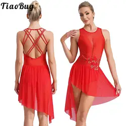Womens Ballet Lyrical Dance Dress Sleeveless Irregular Skirted Gymnastics Leotard Figure Skaitng Dance Performance Costume