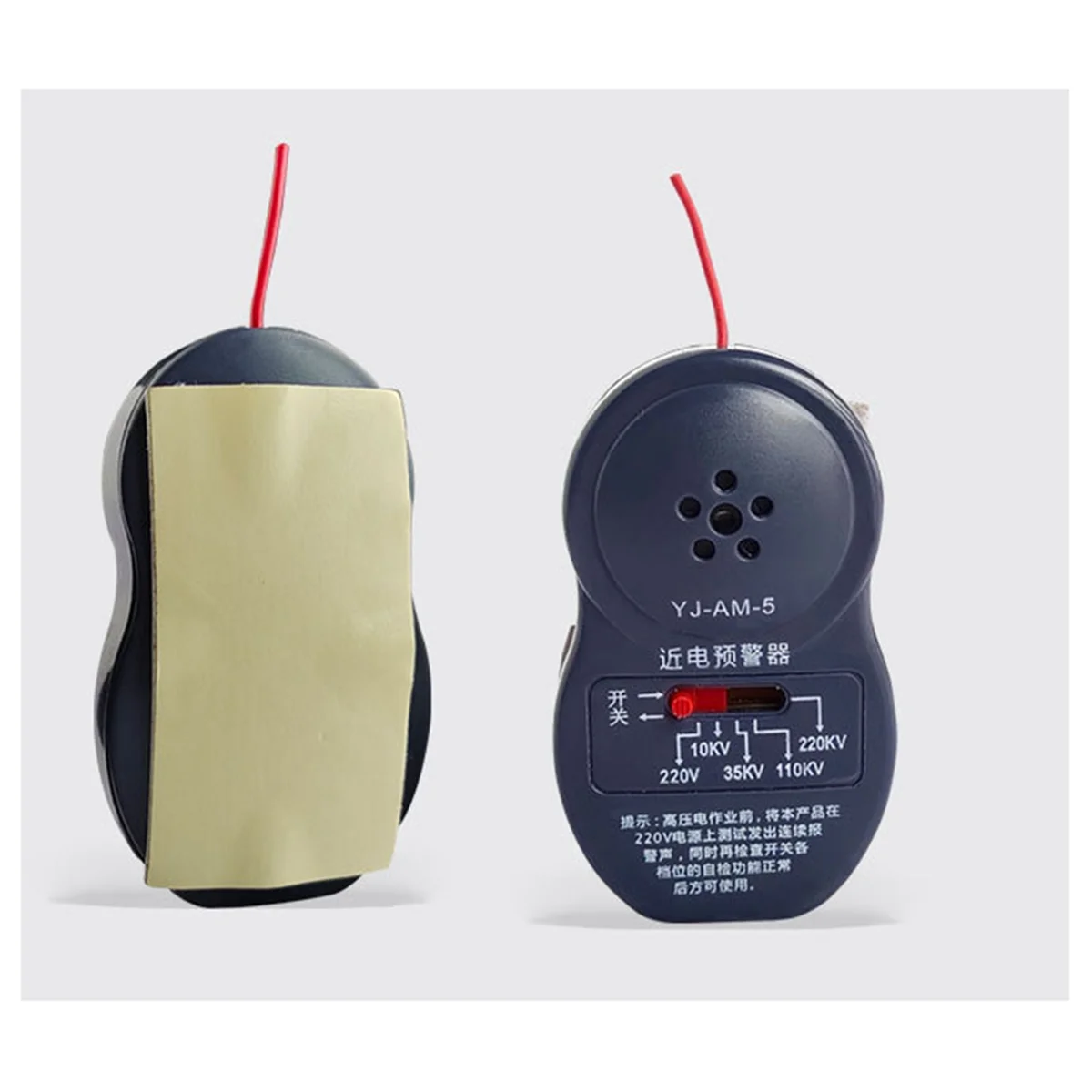 

ABNJ Voltage Leak Detector Approach Electric Alarm 5 Gears Use with the Safety Helmet