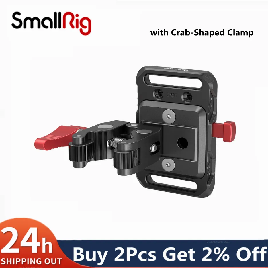 SmallRig Mini V Mount Battery Plate V-Lock Mount Battery Plate with Crab-Shaped Clamp For Universal Camera Accessories 2989