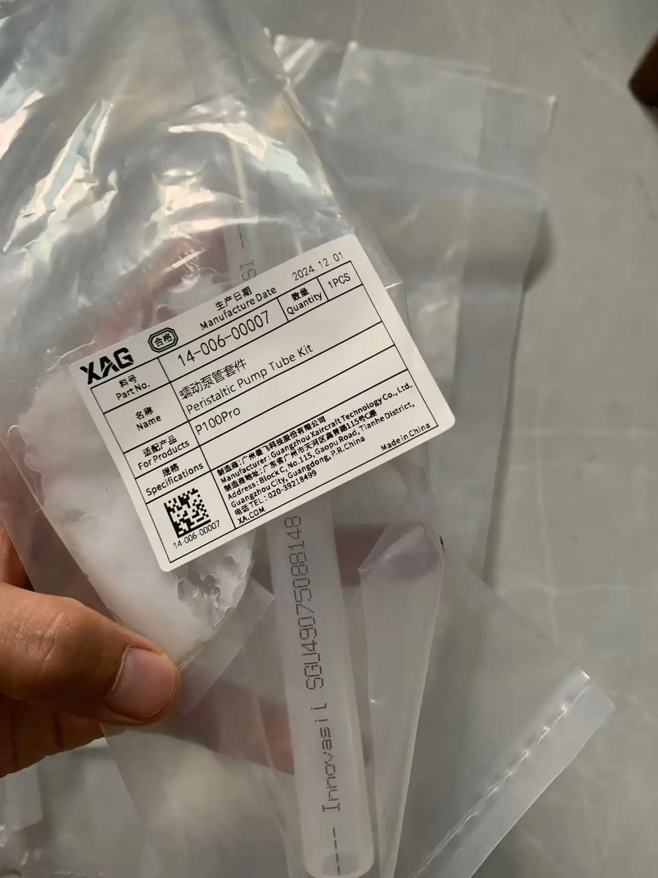 1Pcs/2PcsAgras XAG P100Pro Original Peristaltic Pump Tube Kit Part Agricultural Drone Accessories 14-006-00007