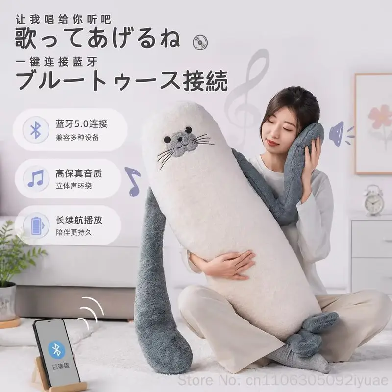 Keko Seal Plush Long Pillow Bluetooth Music Heating Soothing Sleep Side Sleeping Cushion For Adult Women