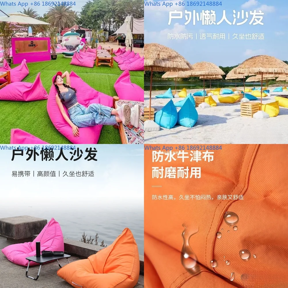 Outdoor Portable Bean Bag Lounger Waterproof Sunproof for Beach Garden Patio Sand Couch Lightweight Foldable Relaxation Chair
