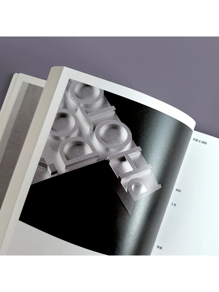 Book-Winshare Overlooked Design Logo Handwerkskunst Design und Methoden