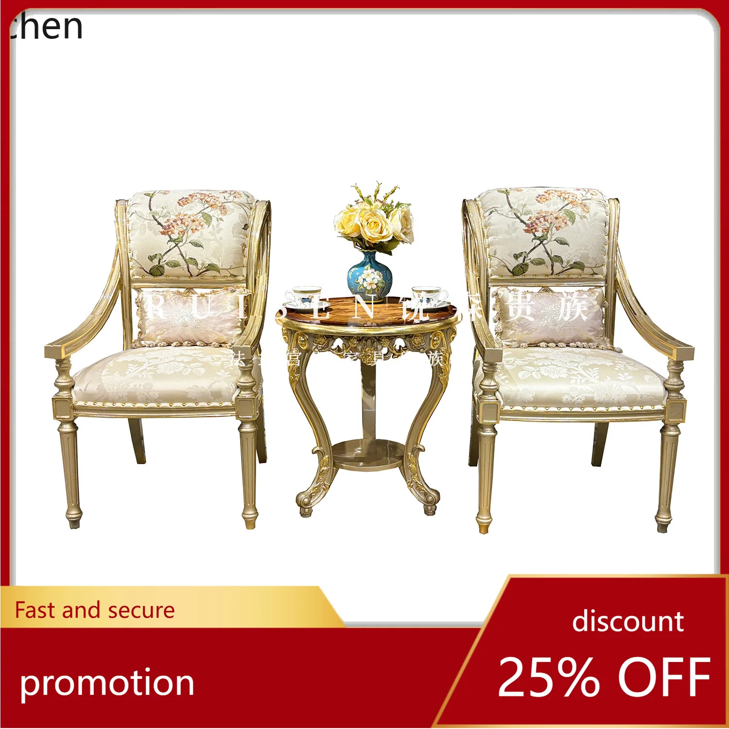 

CZ Solid Wood Leisure Chair Fabric Sofa Chair Balcony Carved Embroidered Chair