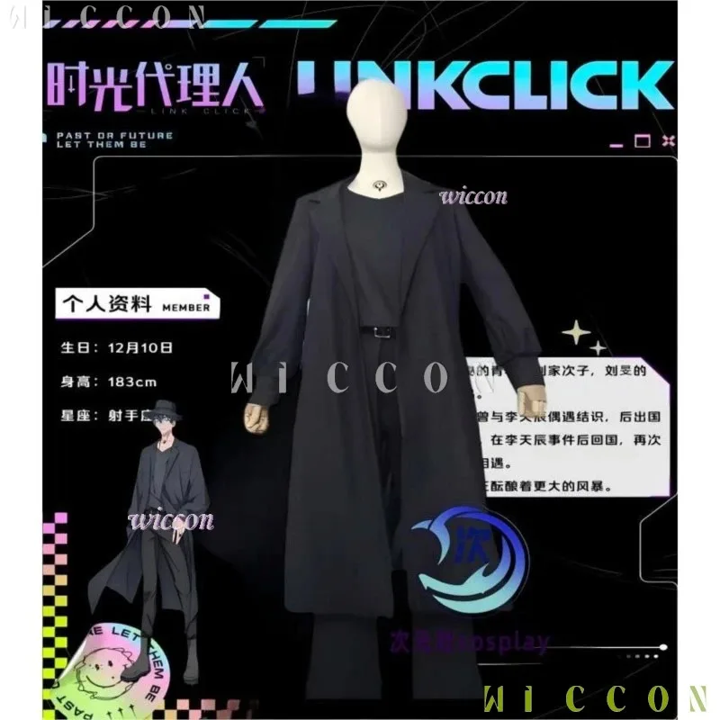 Anime Link Click S2 Liu Xiao X - đánh giá và giá Anime Cosplay Youtube Shorts