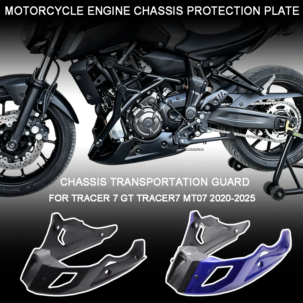 

Motorcycle Engine Chassis Protection Plate Accessory For Tracer 7 GT Tracer7 MT07 MT 07 2020- 2025 Chassis Transportation Guard