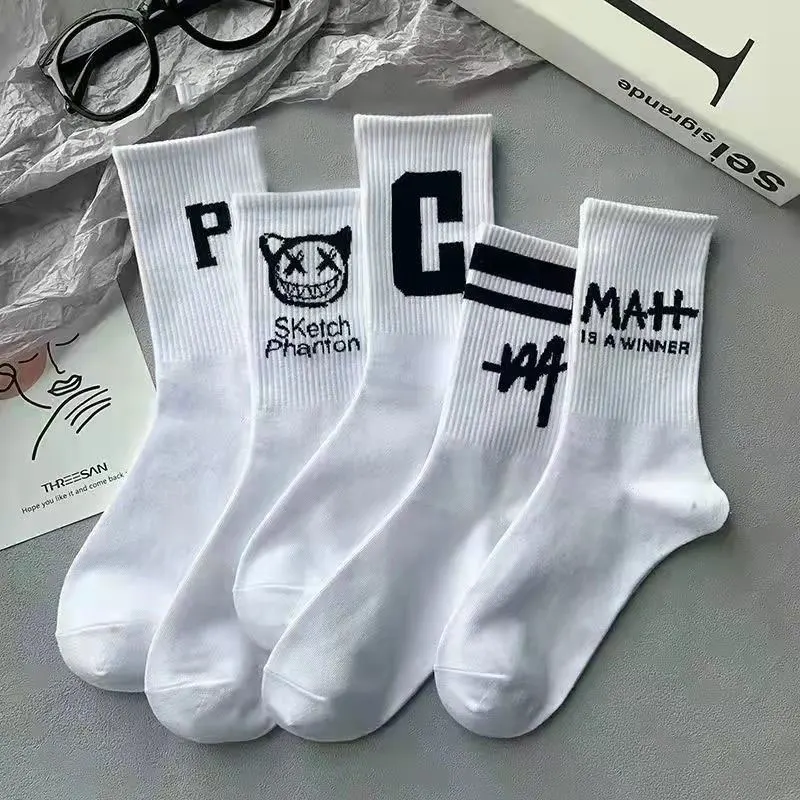 

10Pcs Simple, Comfortable And Breathable Casual Sports Yoga Socks For Men And Women