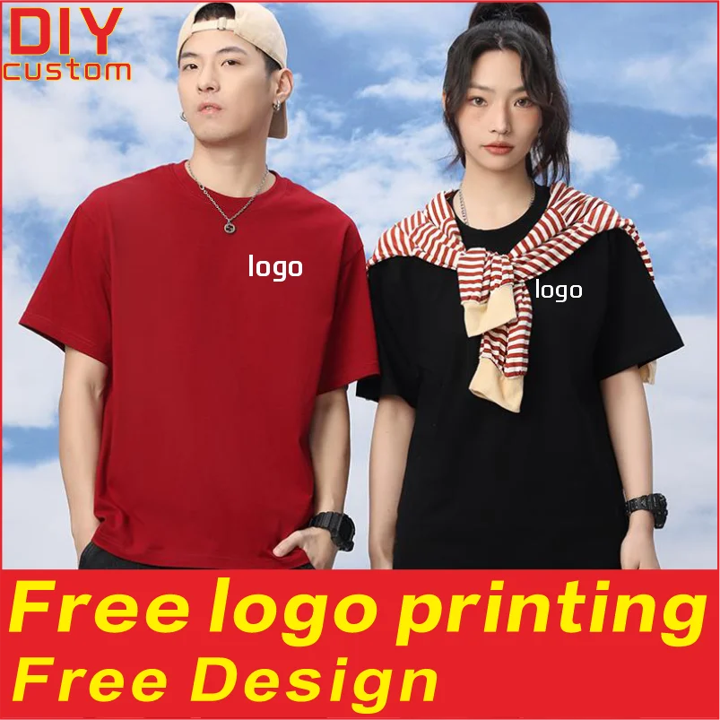 

Cotton men's and women's breathable T-shirt shirt summer short sleeved workwear printed logo embroidered workwear design