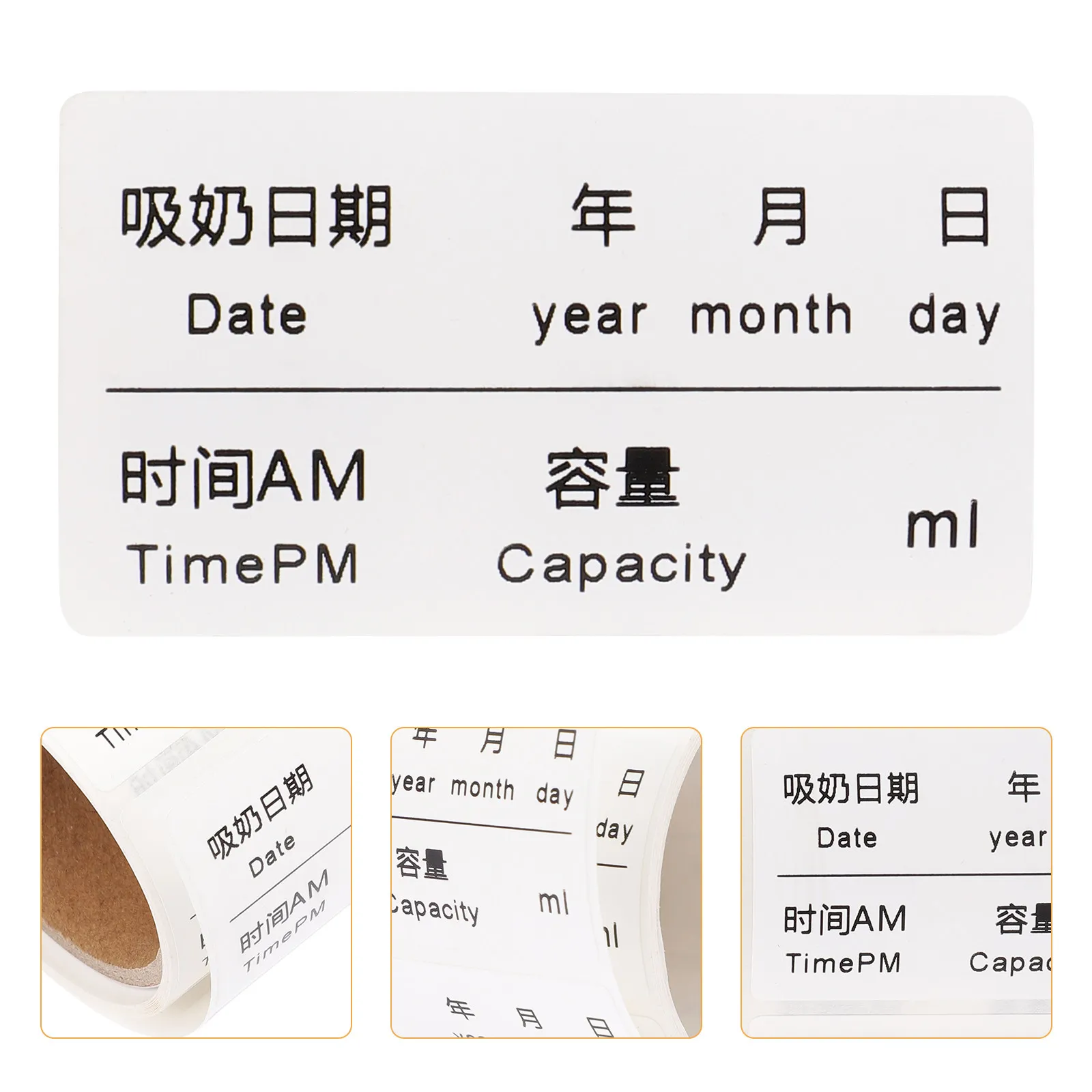 100-個母乳ボトルラベル防水強力粘着日付保管ステッカー取り外し可能な母乳取り外し可能なラベル