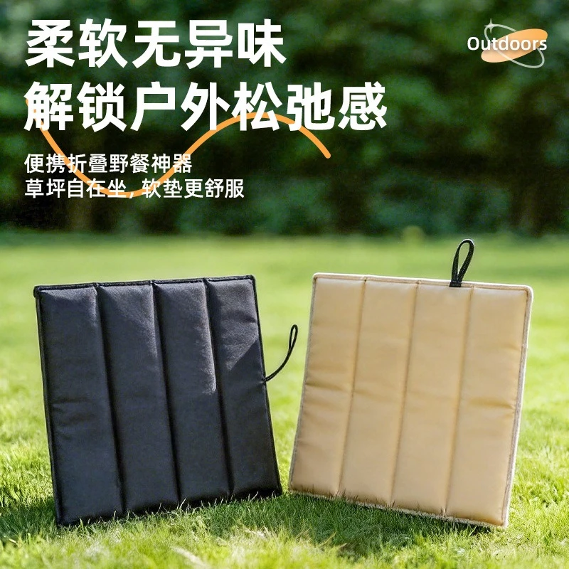 Moisture-proof and heat-insulating seat cushion, travel folding, easy to fold, available in multiple scenes
