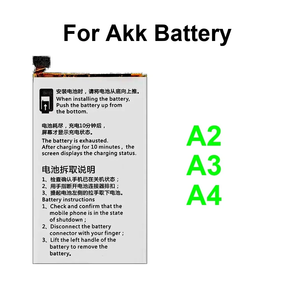 

Долговечный аккумулятор для мобильного телефона 2000-2700 мАч для Akk A2 A3 A4