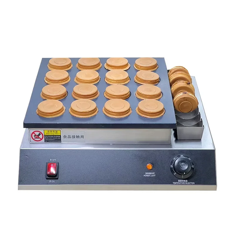 

220v Wheel Cake Machine Commercial 16-Hole Round Egg Red Bean Street Snack Equipment Stainless Steel Body Is Durable