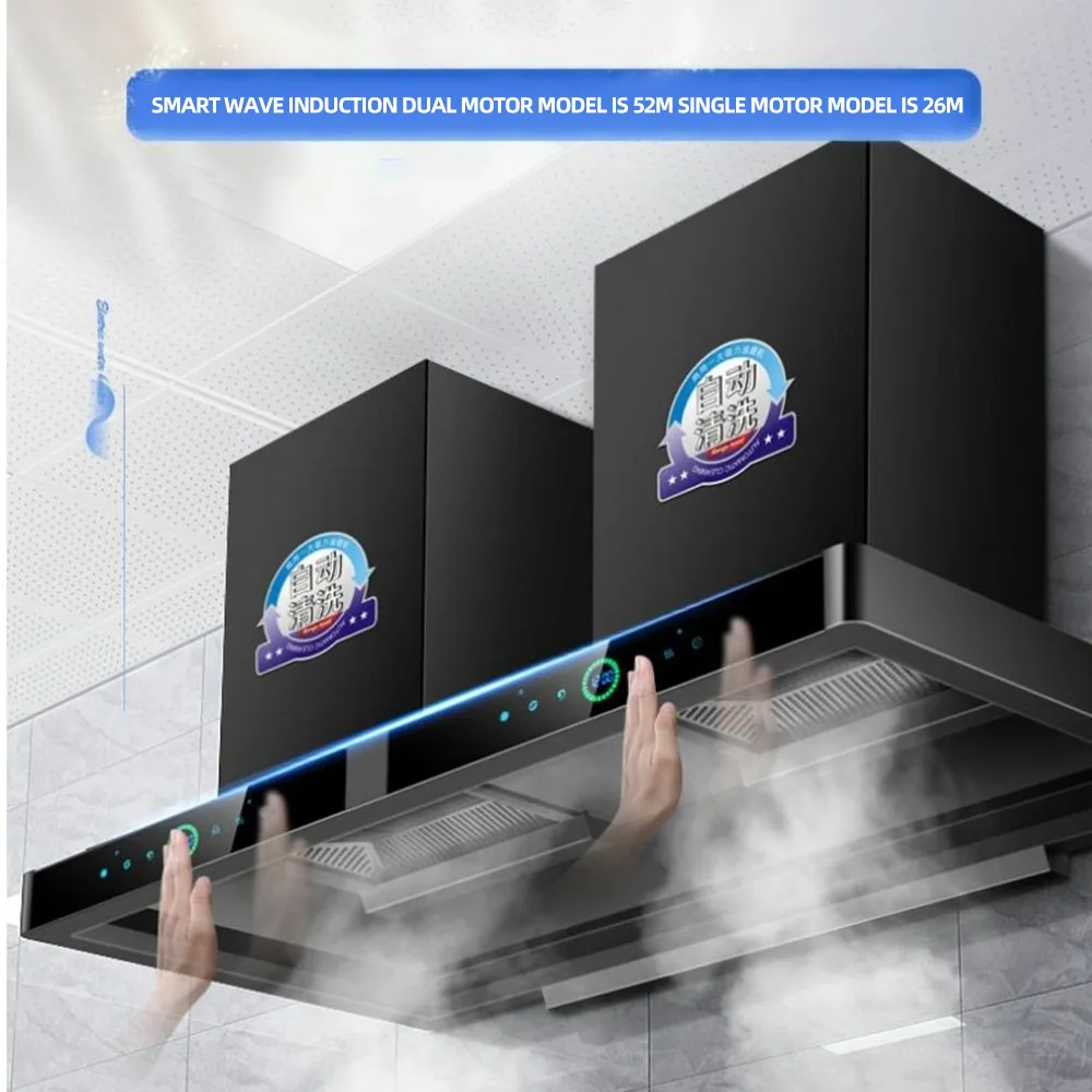 شفاط تجاري من الفولاذ المقاوم للصدأ، شفاط مطبخ عالي الشفط، شفاط كابا كوتينا كاباناس دي كوسينا Extractora