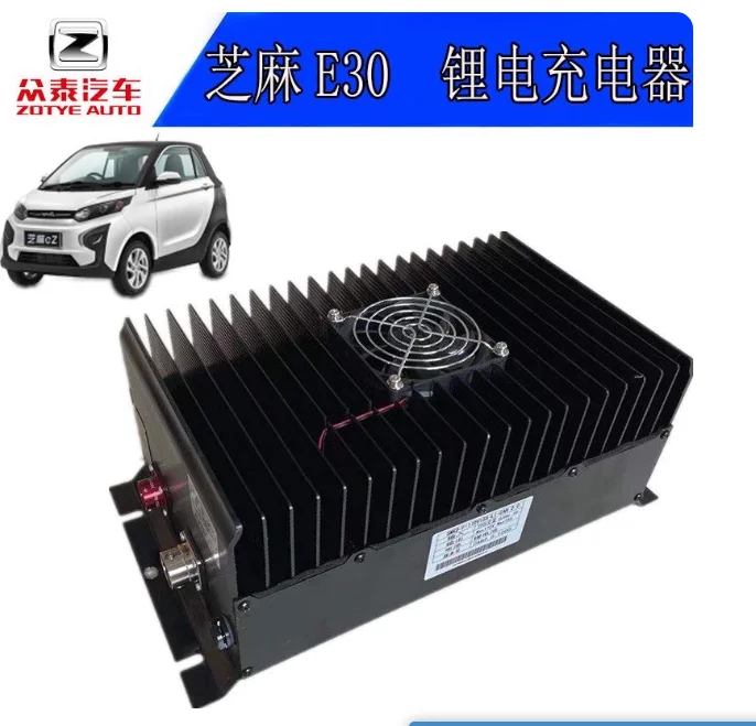 IP67 Waterproof EV Charger - Zhidou ZD301/ZD2015 Series Smart Charging Station