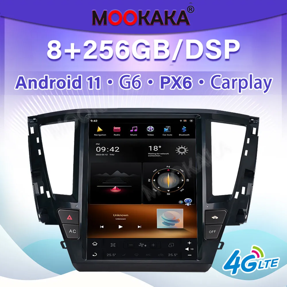 

Для Mitsubishi Pajero 2020 Android 11 автомобильный мультимедийный плеер Авто радио GPS аудио стерео