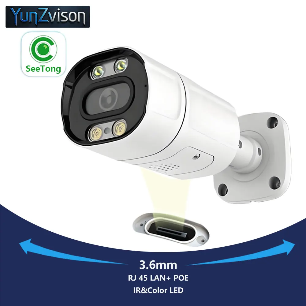 

Камера видеонаблюдения SeeTong SO-NY415 с датчиком 4K 8MP, PoE, 3.6мм объективом, двусторонней аудиосвязью и ИК/цветным ночным видением