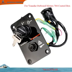 704-82570-08 Yamaha 단일 엔진 키 스위치 패널 704 제어 박스 장착 나사 어셈블리 아웃보드 부품 704-82570-12