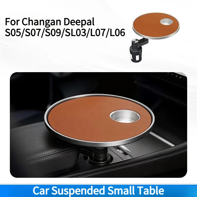 Car Suspended Small Table Center Conole Food Tray Working Desk For Changan Deepal S05/S07/S09/SL03/L07/L06 Accessories