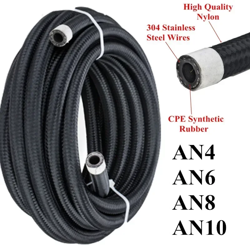 1M/2M/3M/5M/6M AN4 AN6 AN8 AN10 Car Fuel Hose Oil Gas Cooler Hose Line Pipe Tube Nylon Stainless Steel Braided Inside CPE Rubber