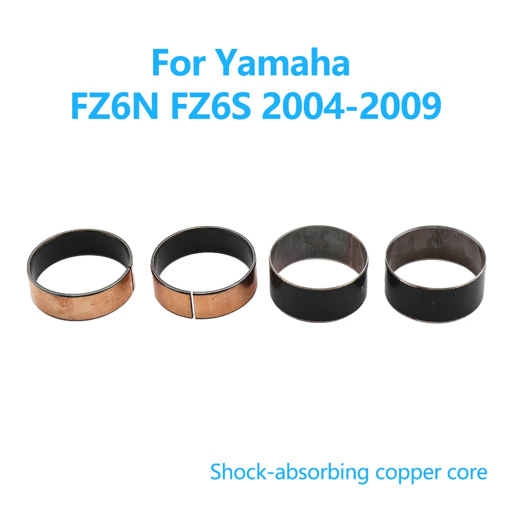 

Front Fork Bushings External Guide Rails Shock Absorption Up Down For Yamaha FZ6N FZ6S FZ6-N FZ6-S 2004-2009 2008 2007 2006 2005