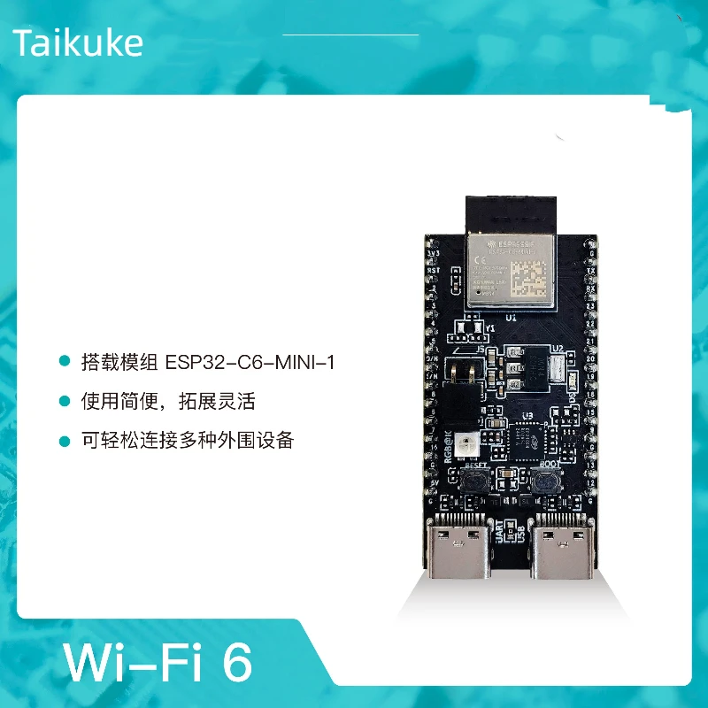 ESP32-C6 Devkitm-1 …