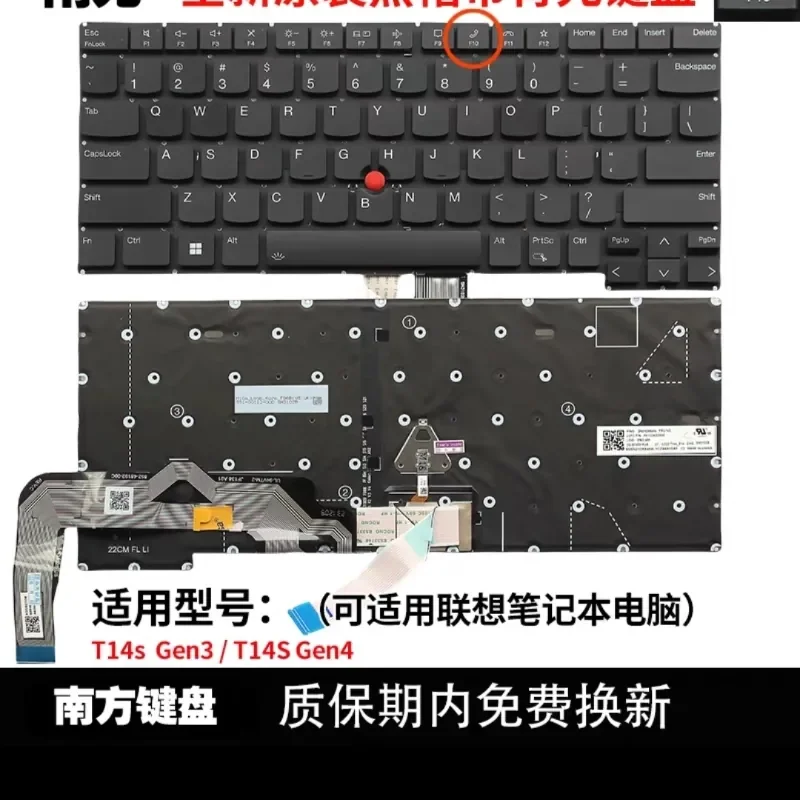 New for e14 gen6 t14s gen3 Backlit Keyboard with Customizable Text Logo