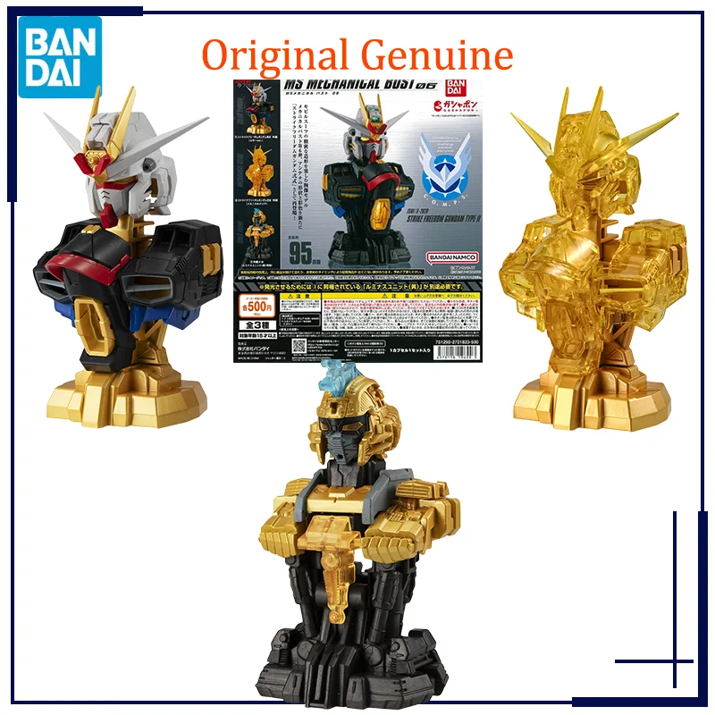 Original Genuine Bandai Anime STRIKE FREEDOM GUNDAM TYPE II MS MECHANICAL BUST 06 Gashapon Model Toys Action Figure Gifts Kids