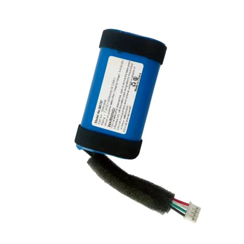 Replacement battery B0797 Applicable to 3rd generation audio battery 2INR19/66 2600mah