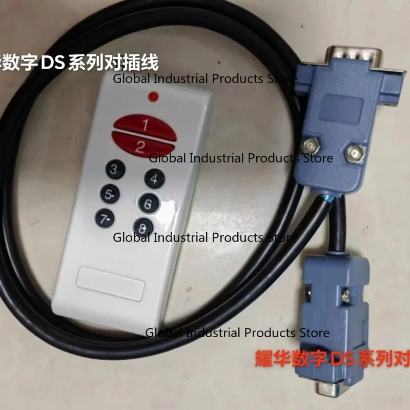 

Weighbridge anti-remote control plus or minus DS3 digital plug-in cable wireless universal chip