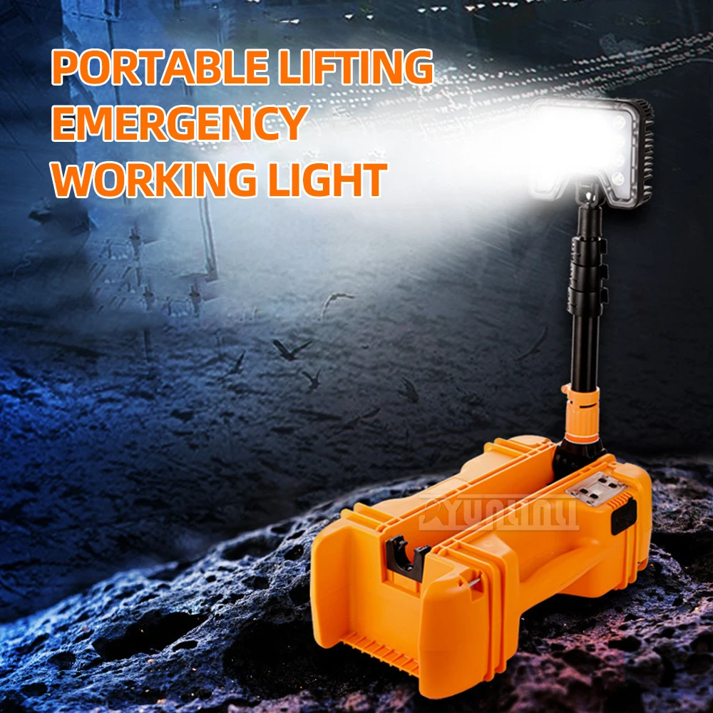 Portátil recarregável LED Floodlight, bateria Powered Spotlight, holofote ao ar livre, lâmpada de trabalho, Camping lanterna, 1,5 m de elevação