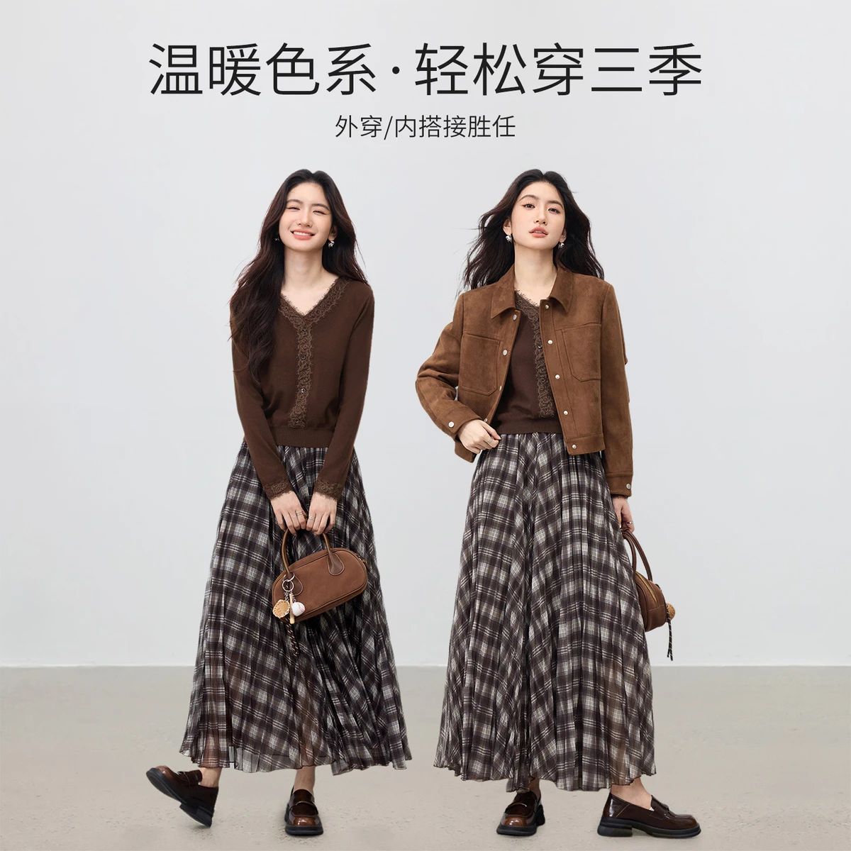 Sentubila casual rendas com decote em v suéteres femininos 2025 outono micro-elástico pulôveres de malha simples manga longa topos w53eg4170