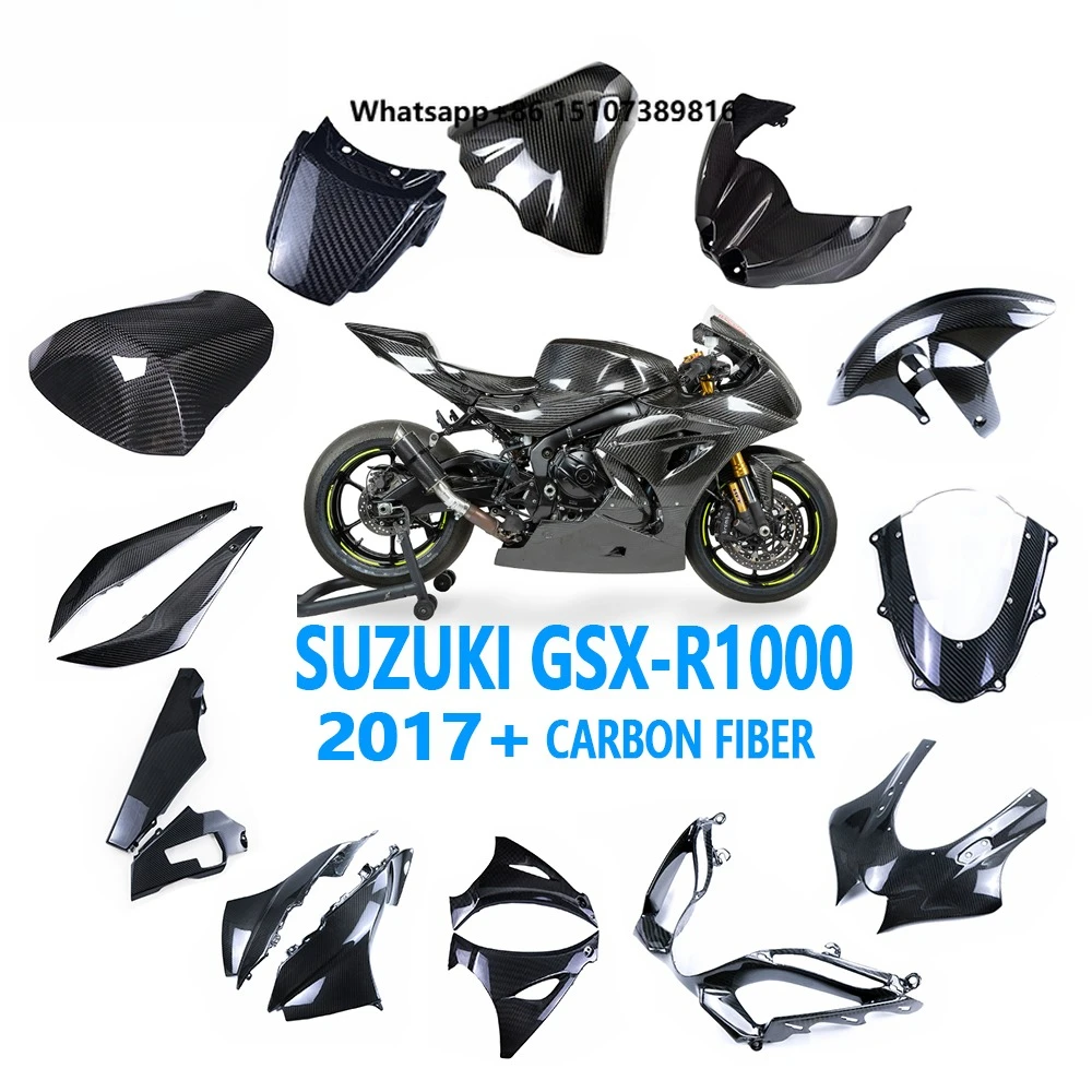 

Carbon Real Full Pre-preg Dry Carbon Fiber Motorcycle Full Set Carbon Fairings for GSXR1000 2017+