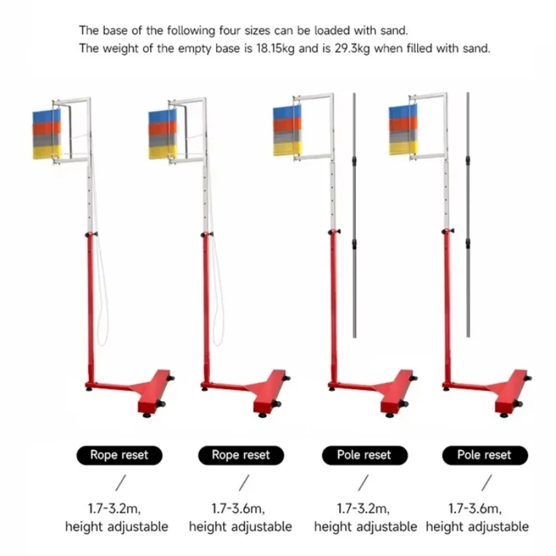 Professional Vertical Jump Test Height Adjustable Jump Test Basketball Training Basketball Equipment