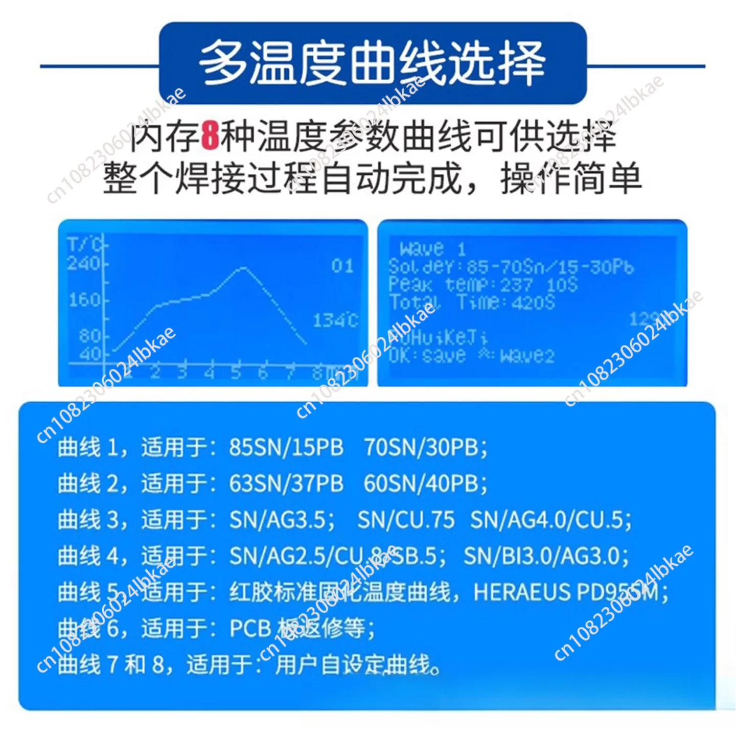 Newest For T-962A V2.0 Infrared IC Heater T962A Desktop Reflow Oven BGA SMD SMT Rework Sation T 962A Reflow Wave Oven 5