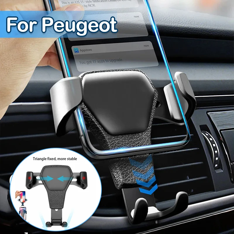 

Universal Leather-Textured Car Phone Holder - Auto-Clip Gravity Air Vent Mount For Peugeot 3008 5008 206 207 208 301 306 307 308