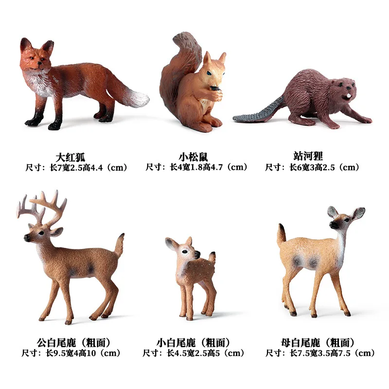 

Большая Красная Лиса Куб Лось Олень Сова Пингвин Имитация Дикого Животного Модель Фигурки Ручной Работы Декор Игрушки Логовые Животные Набор Украшений