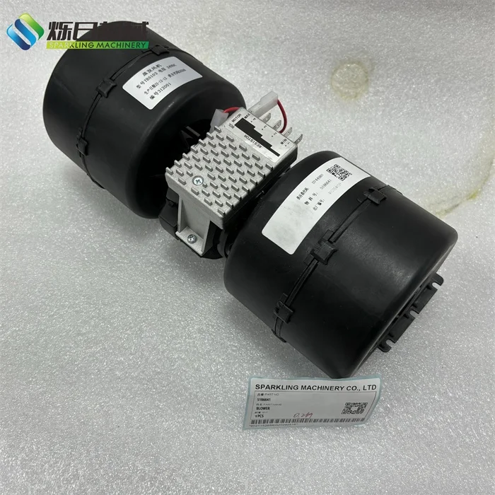 5186641 قطع غيار ماكينات بناء منفاخ جديدة للحفارة