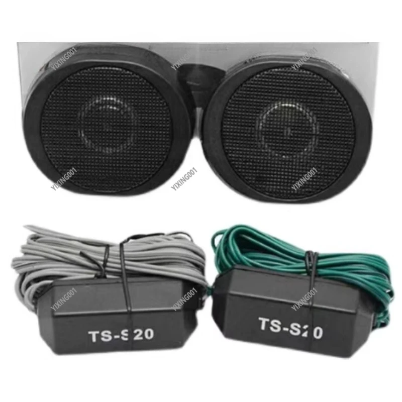 TS-S20 Car Tweeter - 2.5 Inch 12V Steam Tweeter Speaker Universal Fit for All Car Models Audio Upgrade Accessory