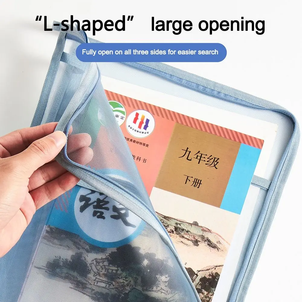 Nylon Mesh Mesh Zipper Pouch Bag Large Capacity Multifunctional Stationery Storage Bag Transparent Thickened