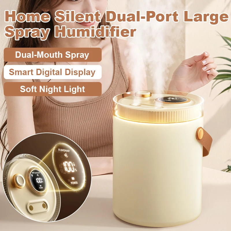 

Бесшумный домашний маленький увлажнитель воздуха с большим распылением для спальни