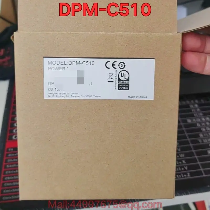 New DPM-C510 Multi-…