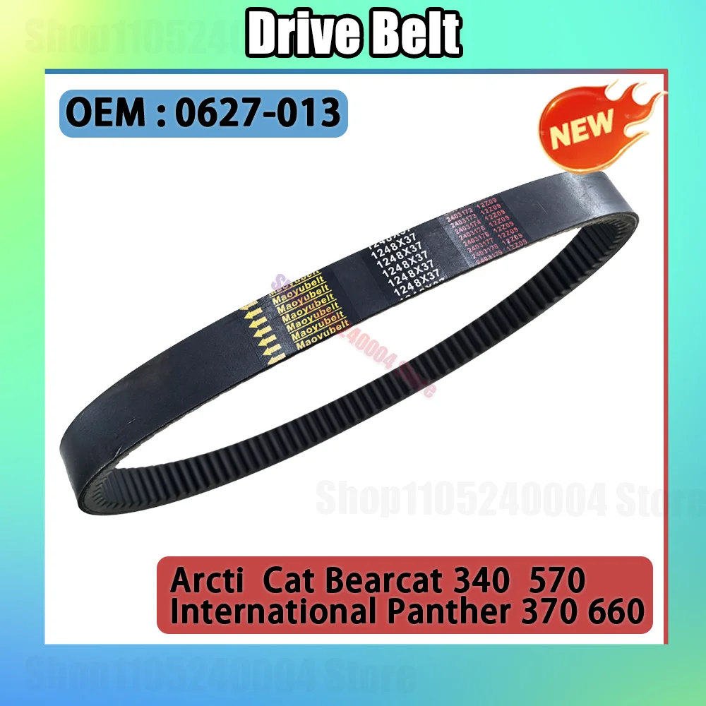 For Arctic Cat Bearcat 340 570 International Panther 370 660 4-Stroke Touring Trail Clutch Belt Snowmobile Drive Belt 0627-013