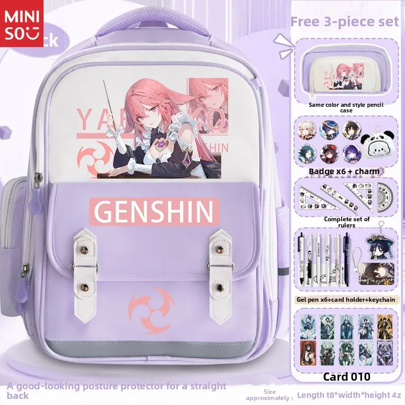 حقيبة ظهر Miniso Genshin Impact Xiao، حقيبة كتب كبيرة مضادة للحدباء للطلاب، Scaramouche Hu Tao Anime