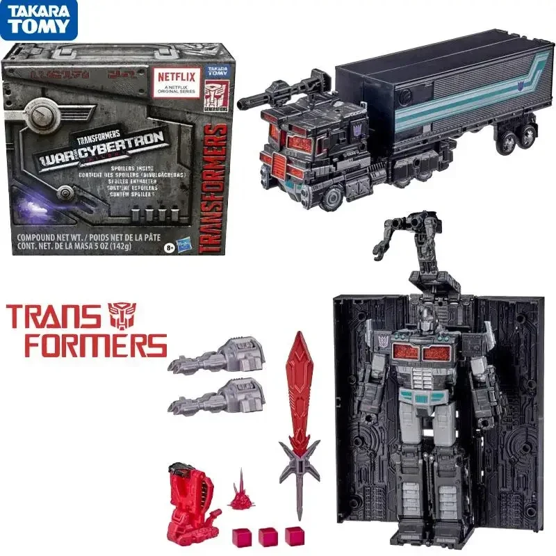 หม้อแปลง Hasbro Netflix มีคุณสมบัติ megatron nemesis ตุ๊กตาขยับแขนขาได้สำคัญ gratis ongkir งานอดิเรกสะสมของขวัญวันเกิด