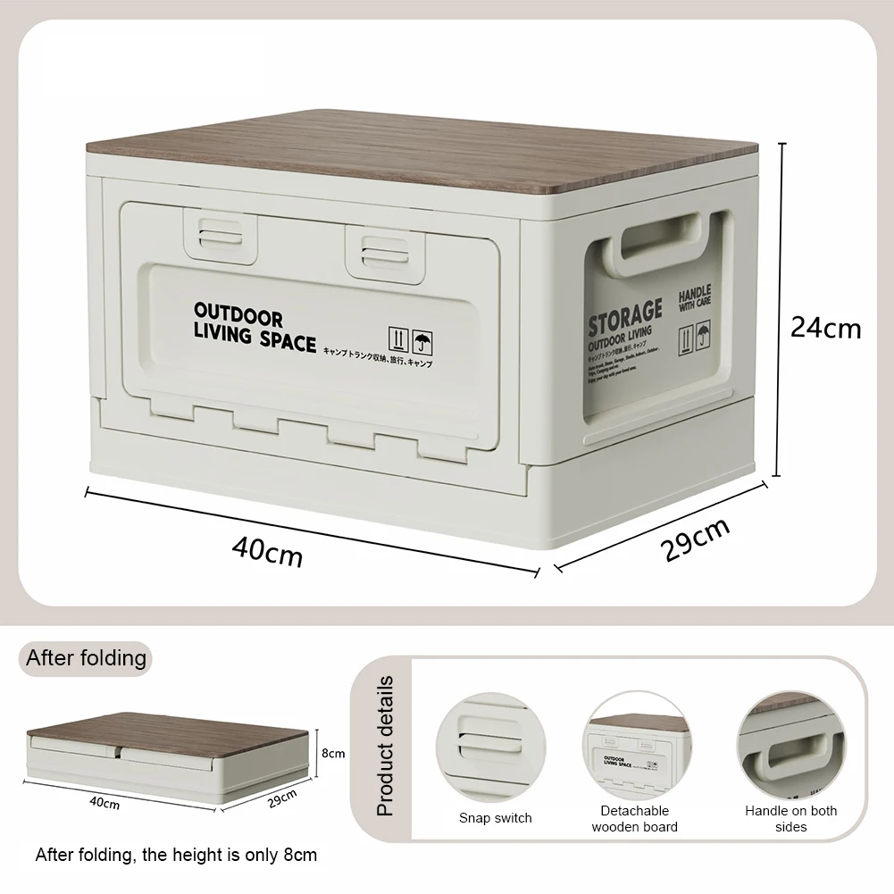 Camping storage box, trunk organizer, camping picnic camping box, car folding outdoor bench and chopping board