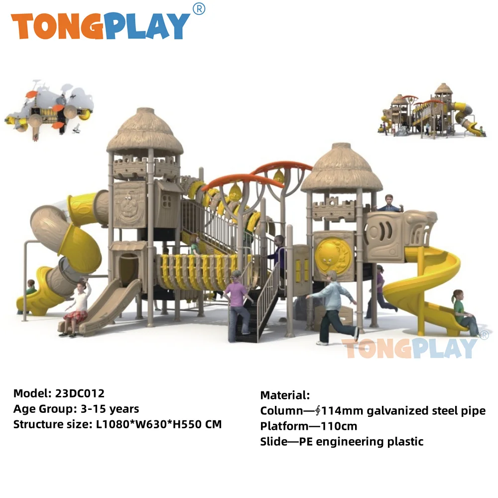 Tong play Medium Scarecrow series best-selling outdoor slide quality factory equipment children's outdoor playground