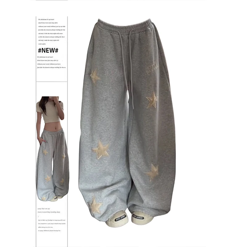 Women's Sweat Pants Y2k Baggy Long Trousers American Retro Joggers Grunge Hip-pop 2000s Japanese Streetwear Harajuku Tide New